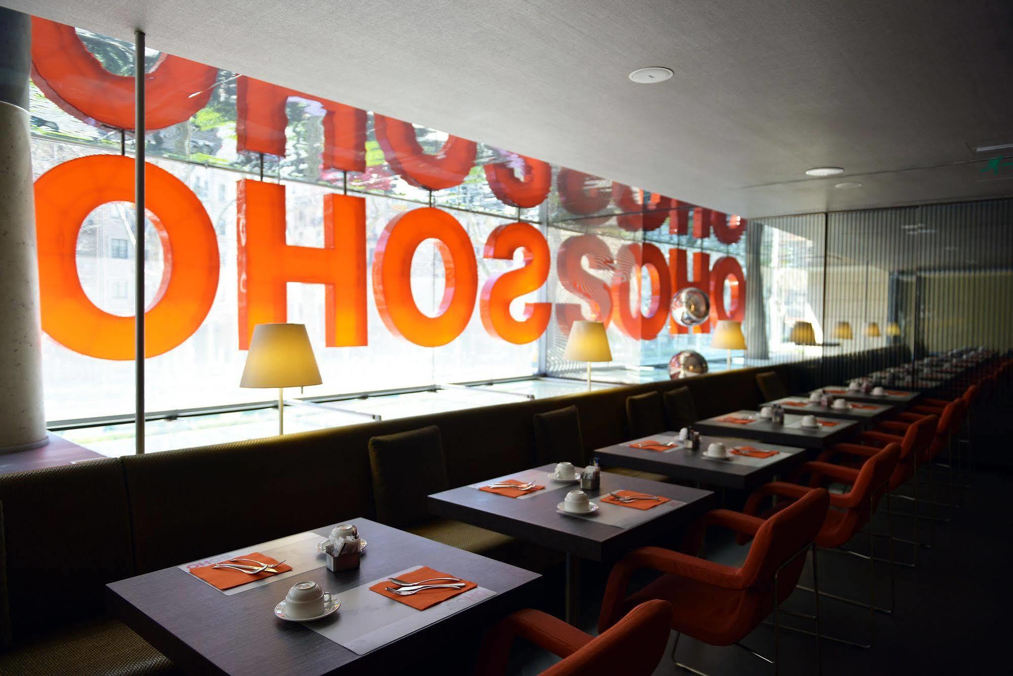 Hotel Soho Barcelona Ngoại thất bức ảnh